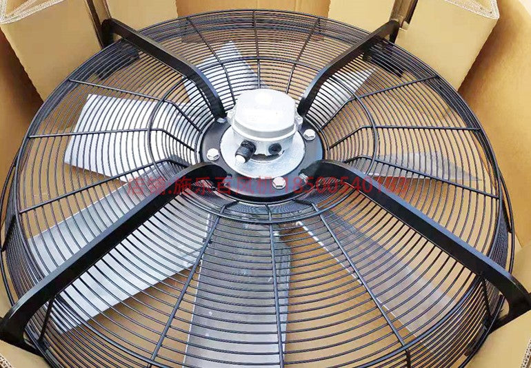 FC091-SDS.7Q.V7 ZIEHL-ABEGG Axial Fan 3~400V 2.6/2.5kW 7.2/4.3A