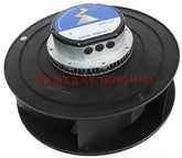 front view of RH63V-ZIK.GL.1R ZIEHL-ABEGG centrifugal fan
