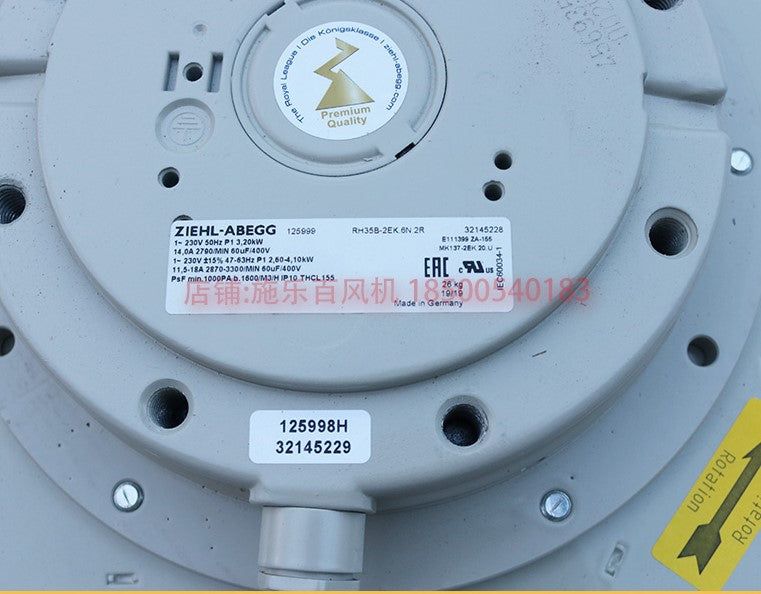 lable1 of RH35B-2EK.6N.2R ZIEHL-ABEGG centrifugal fan