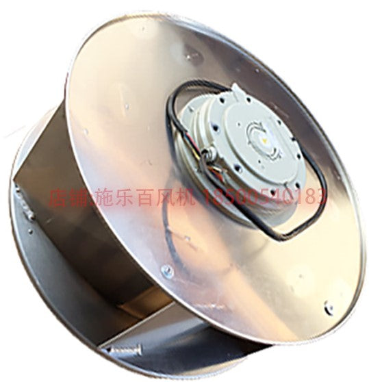 left side view of RH63M-VDK.7Q.1R ZIEHL-ABEGG centrifugal fan