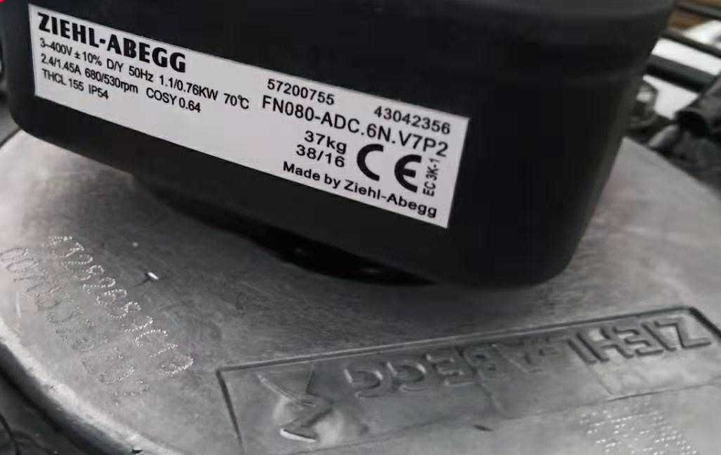 nameplate of FN080-ADC.6N.V7P2 ZIEHL-ABEGG Axial Fan