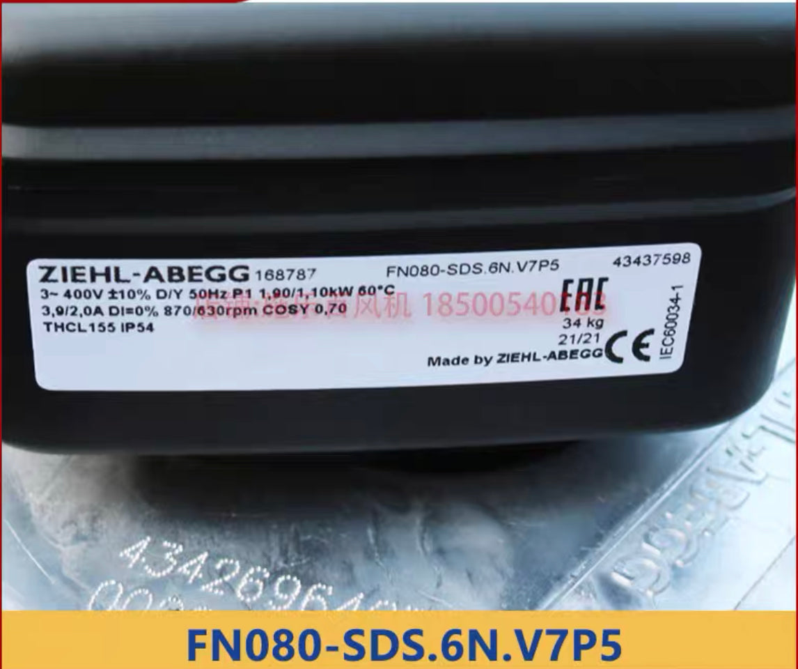 nameplate of FN080-SDS.6N.V7 3-400V 50Hz ZIEHL-ABEGG Axial Fan