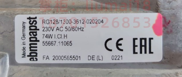 nameplate of RG128/1300-3612-020204 ebm-papst Centrifugal fan
