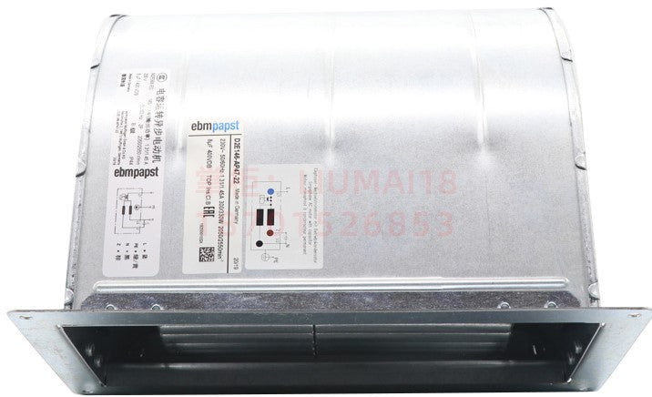 side view of D2E146-AP47-22 ebm-papst AC Centrifugal Fan