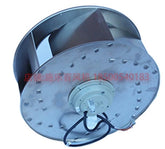 side view of RH50M-6EK.6F.1R ZIEHL-ABEGG centrifugal fan