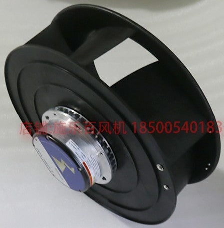 side view of RH50V-ZIK.DG.1R ZIEHL-ABEGG centrifugal fan