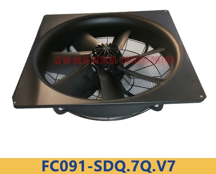 Back View FC091-SDQ.7Q.7V ZIEHL-ABEGG Axial Fan
