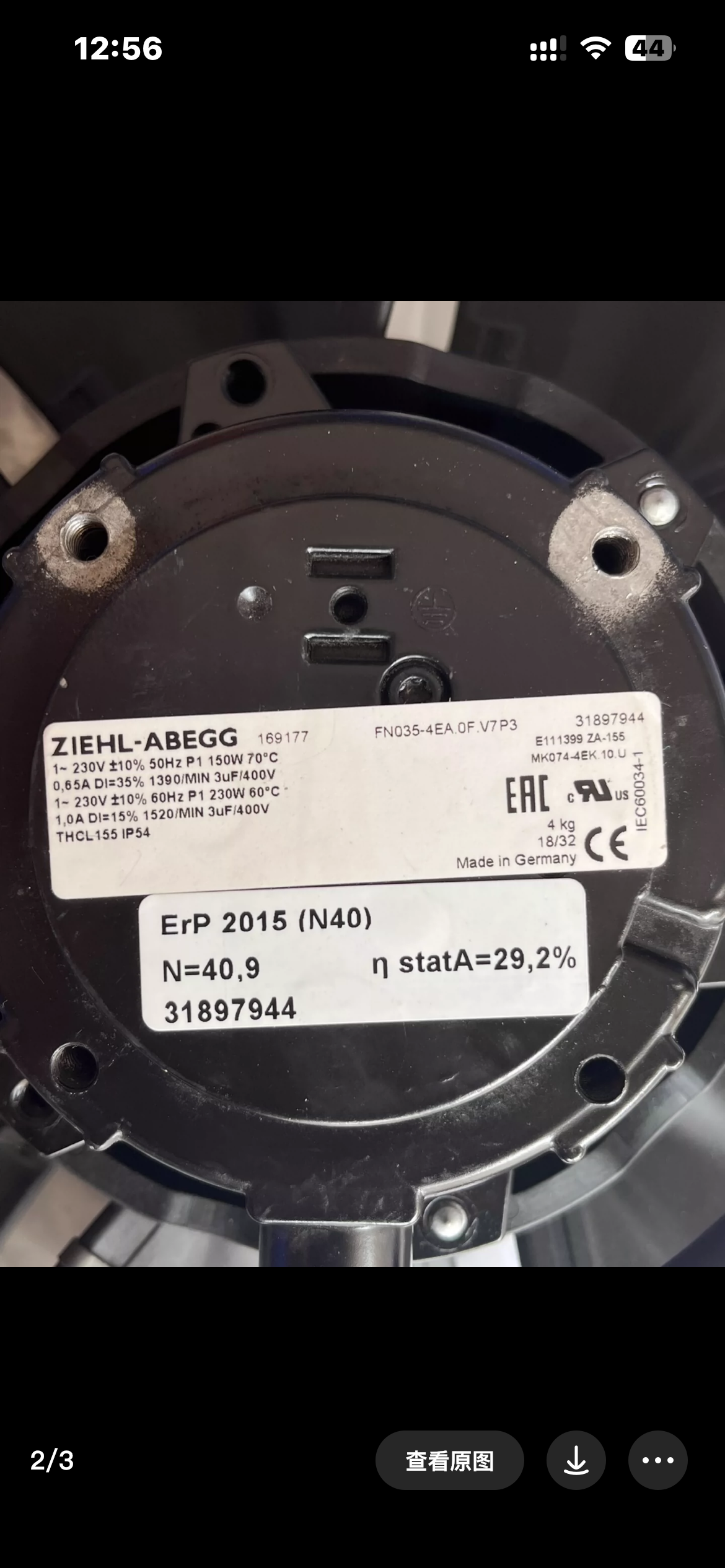 Back View FN035-4EA.0F.V7P3  ZIEHL-ABEGG Axial Fan