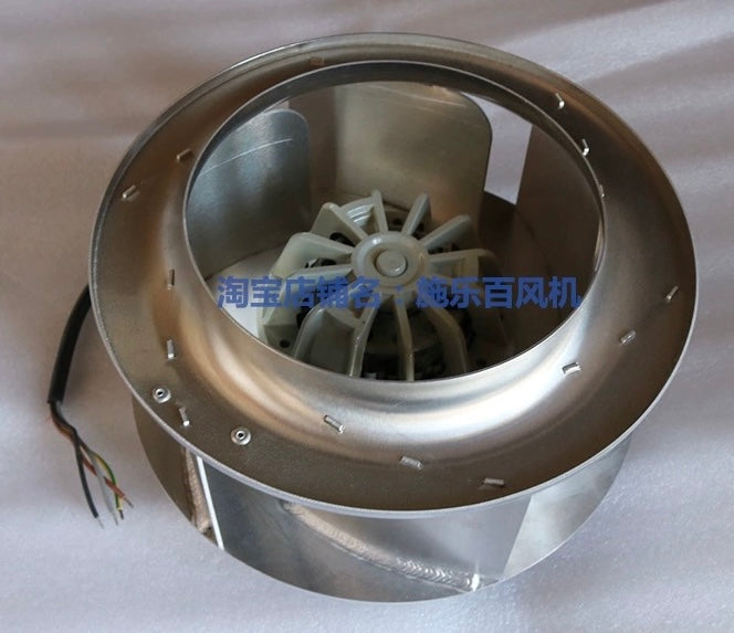 Back View MK092-2EK.10.U ZIEHL-ABEGG centrifugal fan