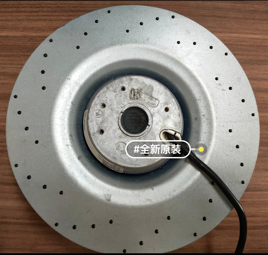 Back View RH22L-2EP.W6.1R ZIEHL-ABEGG centrifugal fan
