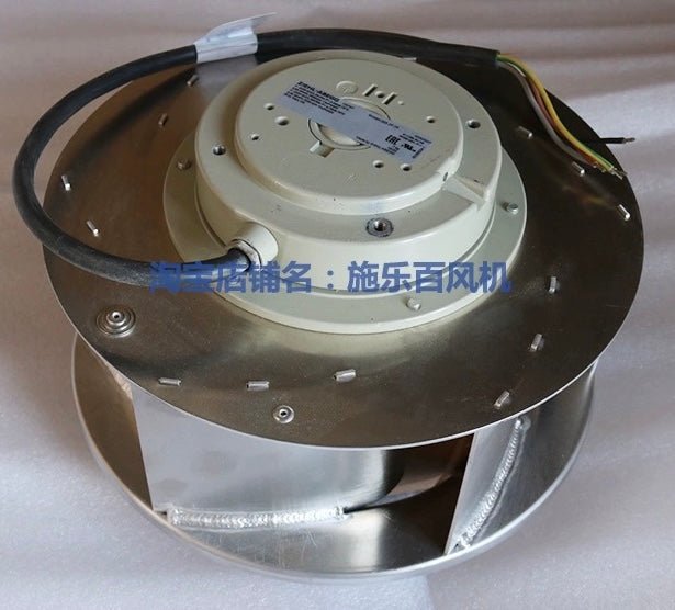 Front View MK092-2EK.10.U ZIEHL-ABEGG centrifugal fan