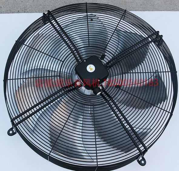 Front view FN080-ADK.6K.V7P1 ZIEHL-ABEGG Axial Fan