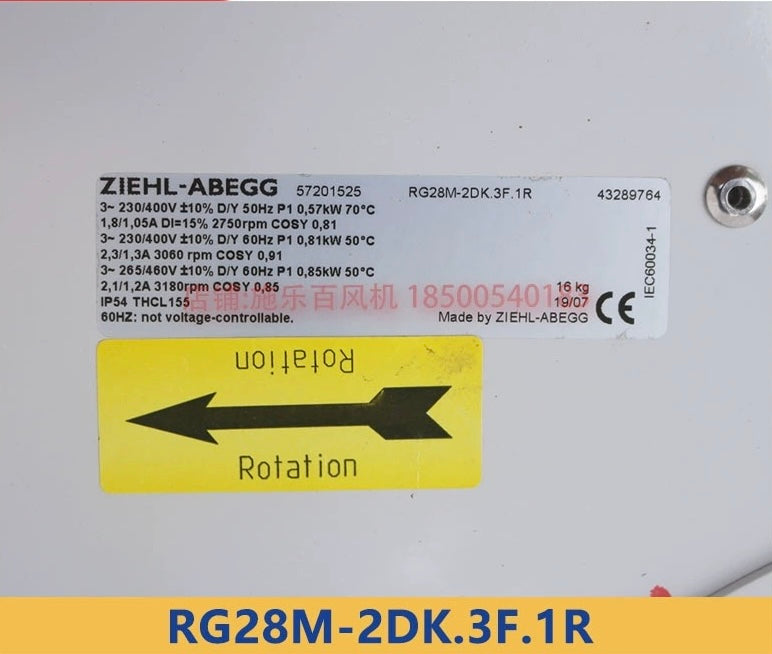 RG28M-2DK.3F.1R