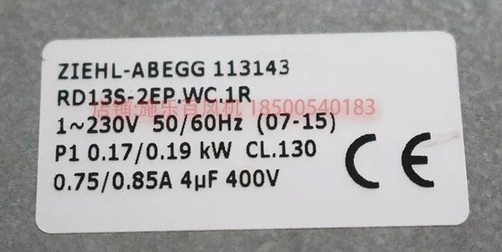 RD13S-2EP.WC.1R ZIEHL-ABEGG Centrifugal Fan