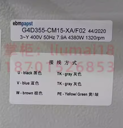 G4D355-CM15-XA/F02 Ebmpapst 400V 7.9A 4380W 4wires Cooling Fan