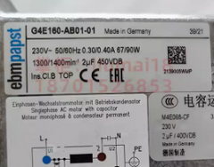 G4E160-AB01-01 EBMpapst Centrifugal Fans