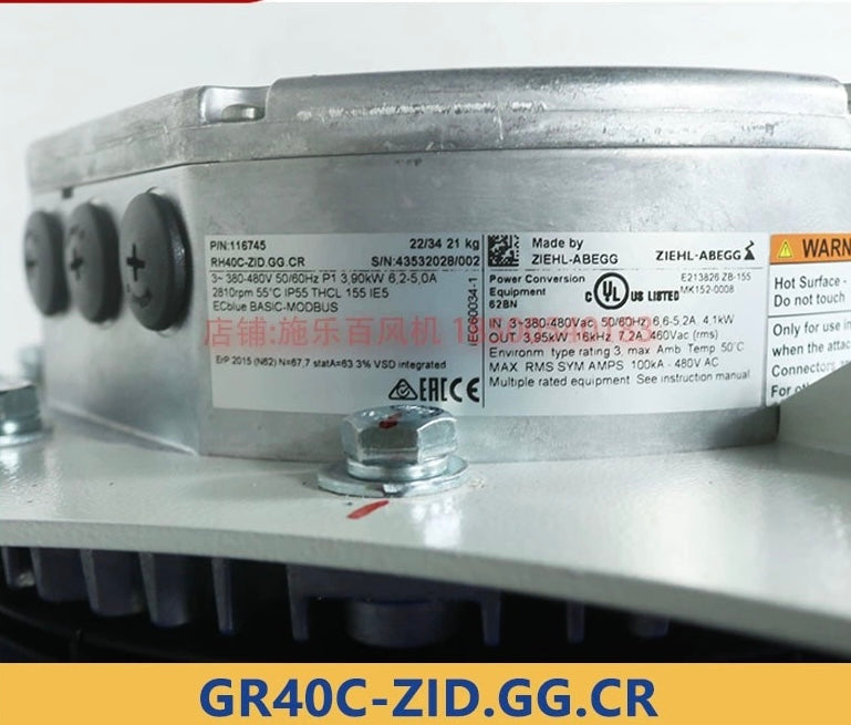 GR40C-ZID.GG.CR NAMEPLATE
