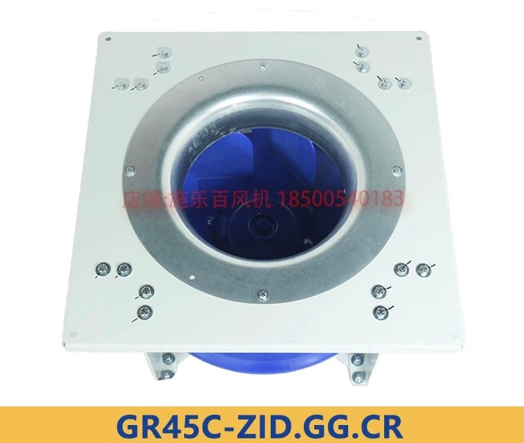GR45C-ZID.GG.CR ZIEHL-ABEGG centrifugal fan bottom view