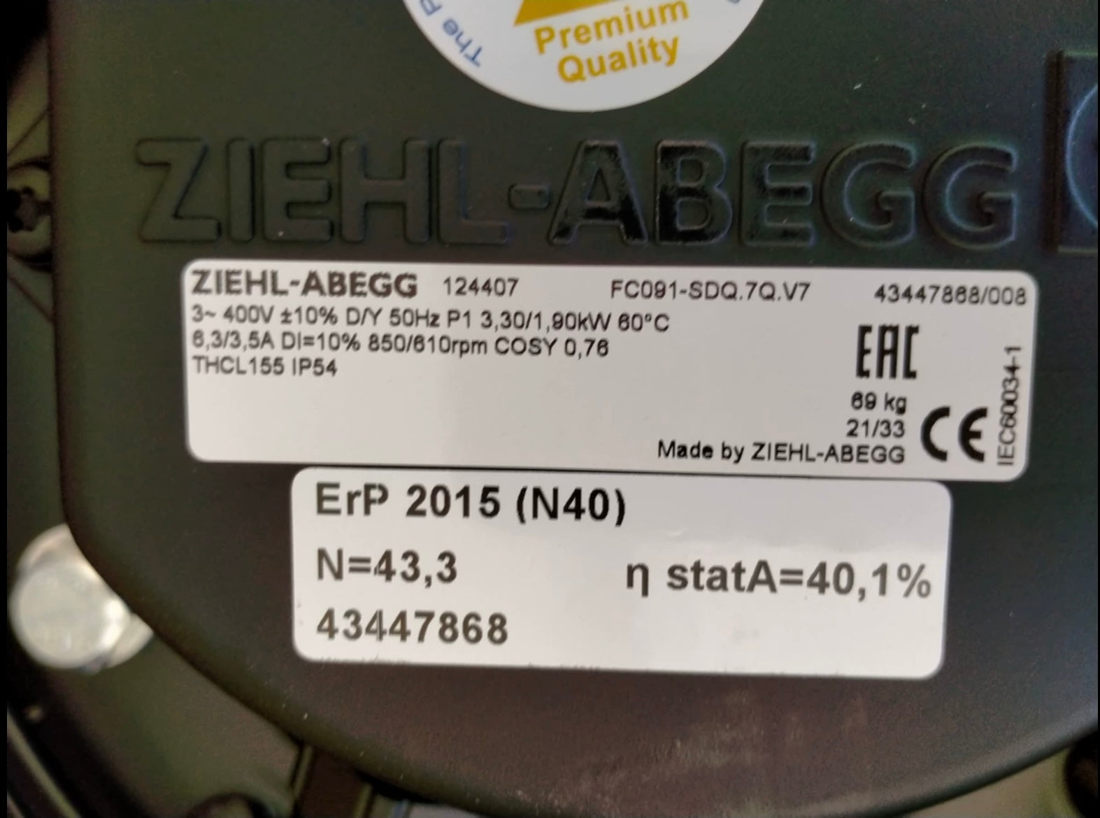 Nameplate of FC091-SDQ.7Q.V7  ZIEHL-ABEGG Axial Fan
