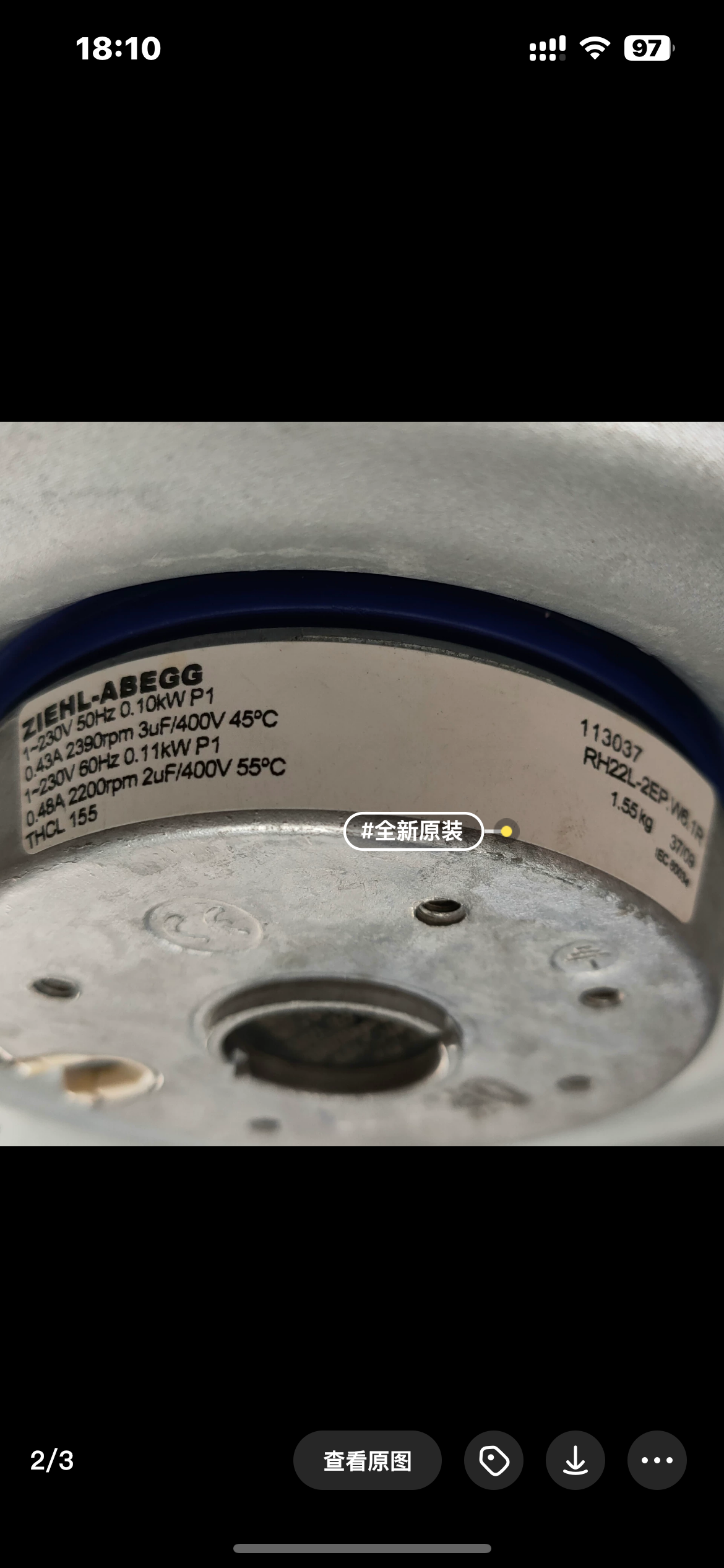 Nameplate of RH22L-2EP.W6.1R ZIEHL-ABEGG centrifugal fan