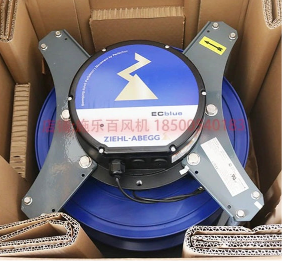 Packaging GR35C-ZID.DC.CR ZIEHL-ABEGG centrifugal fan