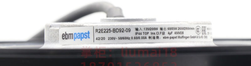 R2E225-BD92-09