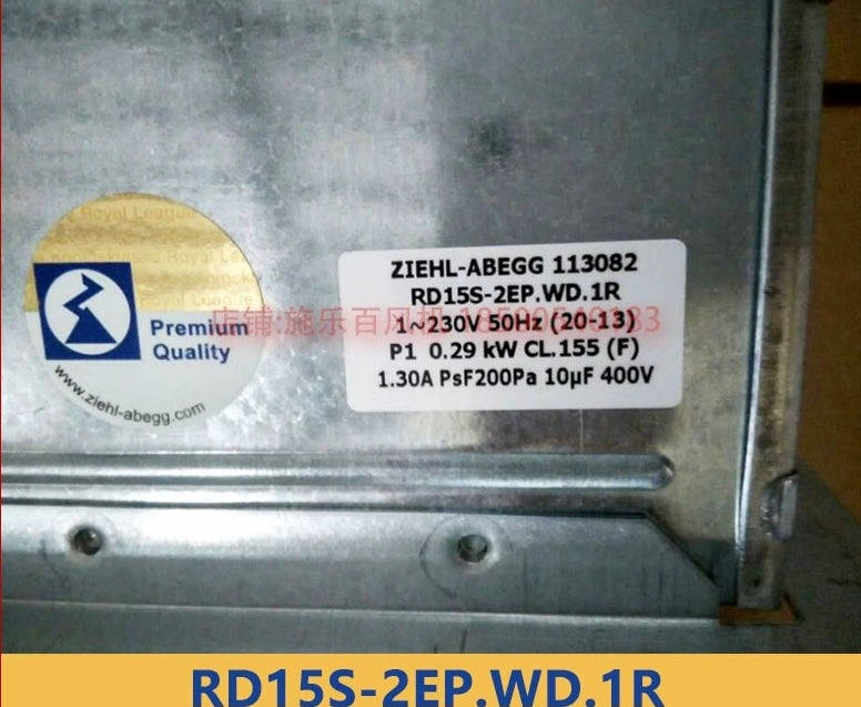 RD15S-2EP.WD.1R