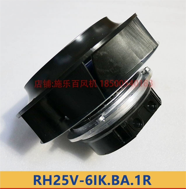 RH25V-6IK.BA.1R