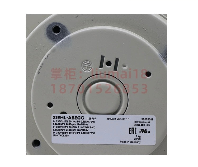 RH28M-2EK.3F.1R