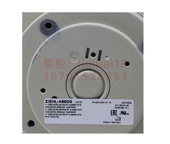 RH28M-2EK.3F.1R