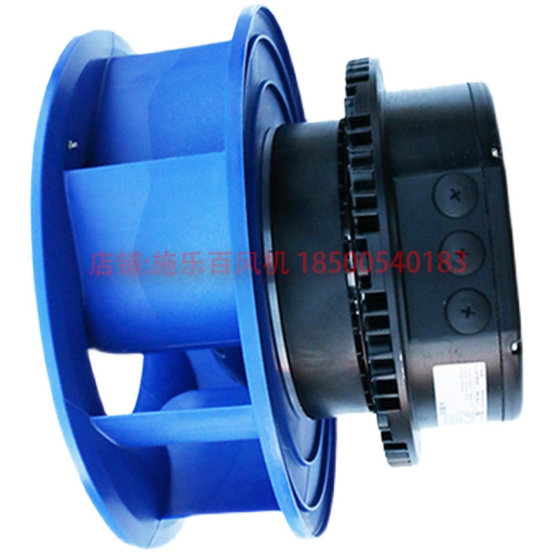 RH31C-ZID.DG.CR  ZIEHL-ABEGG centrifugal fan right side view