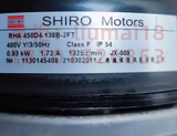 SHIRO RHA450D4.138B-2FT high and low voltage inverter fan RMBA450D4.138B-2FT