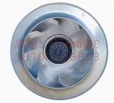 SHIRO RHA560D4.155A-3K Centrifugal fan