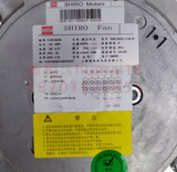 SHIRO RHA560D4.155B-3K  Centrifugal Fan