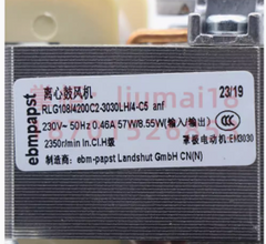 RLG108/4200C2-3030LH/4-C5