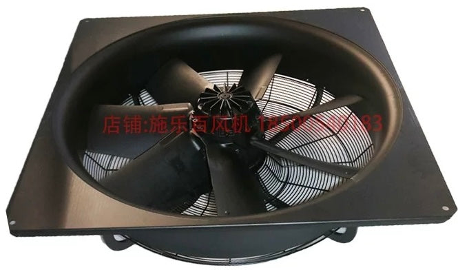 Side ViewFC091-SDQ.7Q.V7  ZIEHL-ABEGG Axial Fan