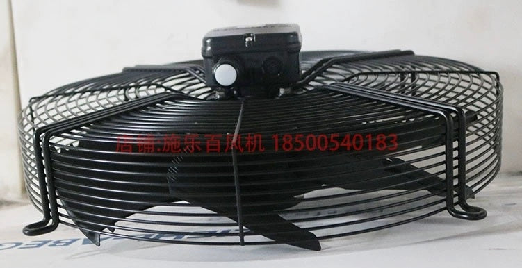 Side View FN045-4DK.2F.V7P2  ZIEHL-ABEGG Axial Fan