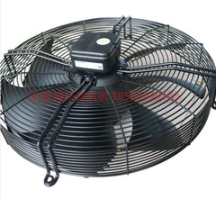 Side View  FN050-VDW.4I.A7 ZIEHL-ABEGG Axial Fan