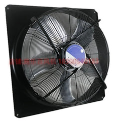 Side View FN091-ZIQ.GL.V5P1 ZIEHL-ABEGG Axial Fan