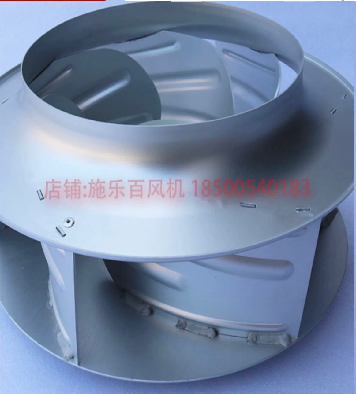 Side View RH35G-4EK.2F.1R ZIEHL-ABEGG centrifugal fan