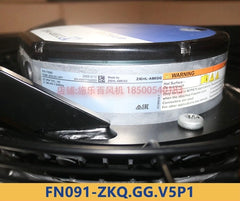 Top View FN091-ZKQ.GG.V5P1 ZIEHL-ABEGG Axial Fan