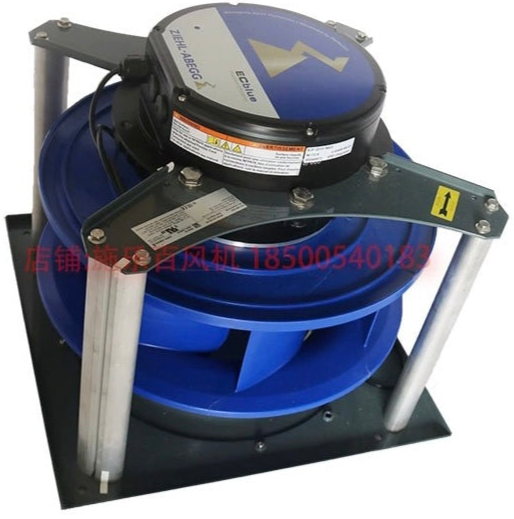  Top View GR35I-ZID.DC.CR  ZIEHL-ABEGG centrifugal fan