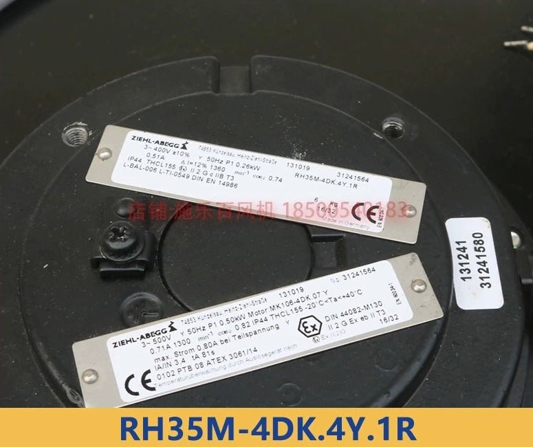  Top View RH35M-4DK.4Y.1R  ZIEHL-ABEGG centrifugal fan