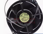 IKURA U7556KX-TP  230V High Temperature Resistant Fan