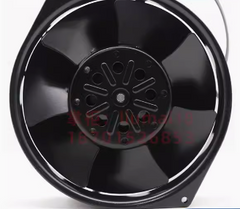 IKURA U7556KX-TP  230V High Temperature Resistant Fan