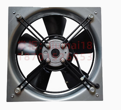 EBMpapst W2D250-HI02-05  AC AXIAL FAN