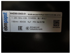 W4E560-GN03-01