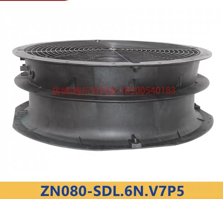 ZN080-SDL.6N.V7P5 ZIEHL-ABEGG Axial Fan left side view