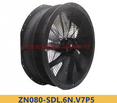 ZN080-SDL.6N.V7P5 ZIEHL-ABEGG Axial Fan right side view