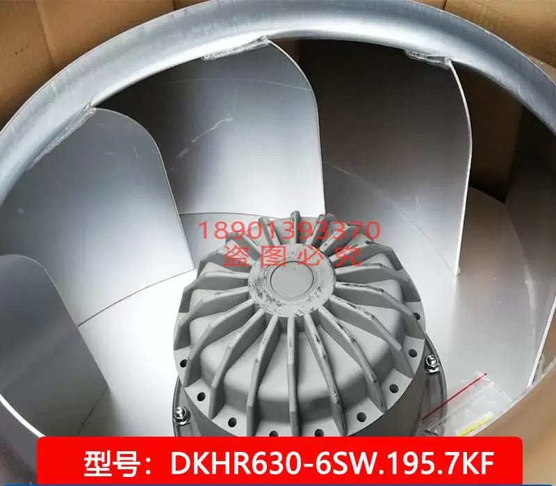 back view of DKHR630-6SW.195.7KF Roseburg centrifugal fan